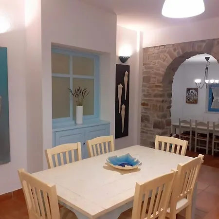 Cosy House #1 And Cosy House #2 Σπίτι διακοπών Νάουσα