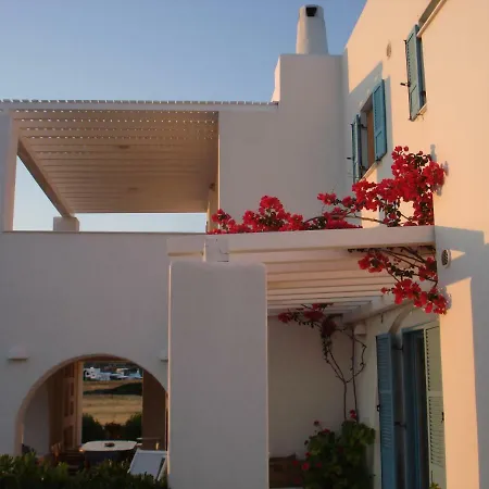 Cosy House #1 And Cosy House #2 * Νάουσα