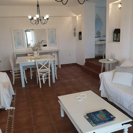 Σπίτι διακοπών Cosy House #1 And Cosy House #2 *